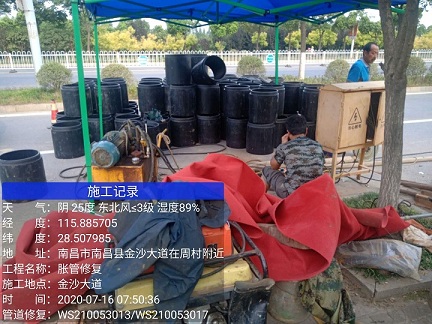 天涯镇管道短管置换-管道顶管-炜誉市政