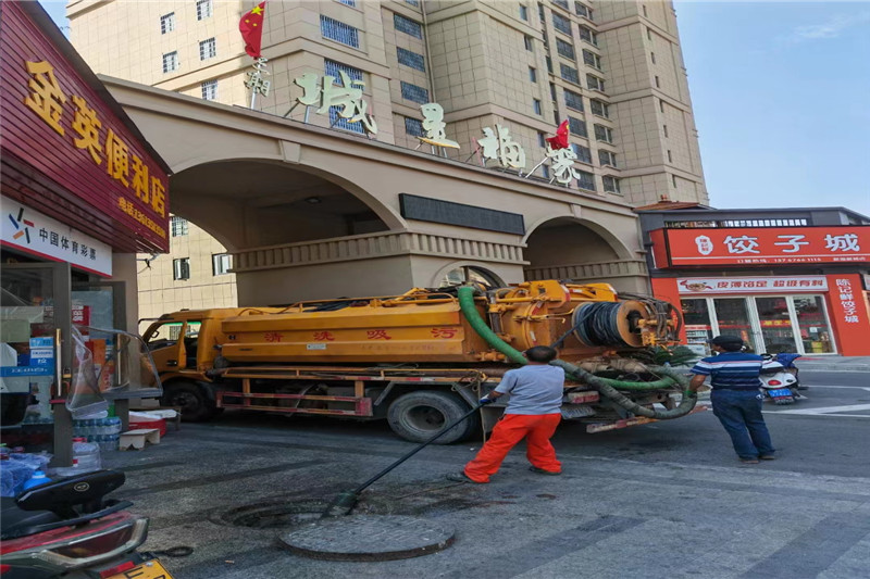 天涯镇管道清淤的危害性？炜誉市政工程有限公司