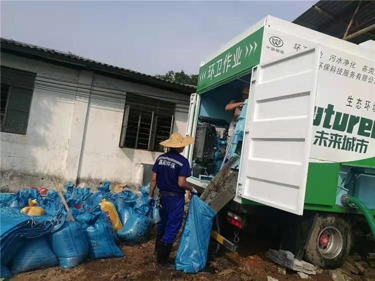 天涯镇工业污泥压干处理